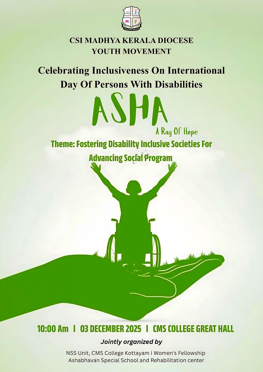International Day of Persons with Disabilities observance