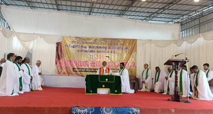 Mavelikkara Clergy District Convention and Parkal Centenary Rally