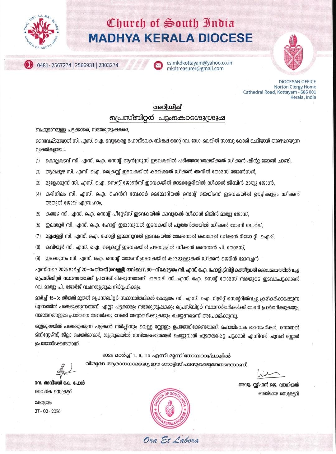 Presbyter Ordination