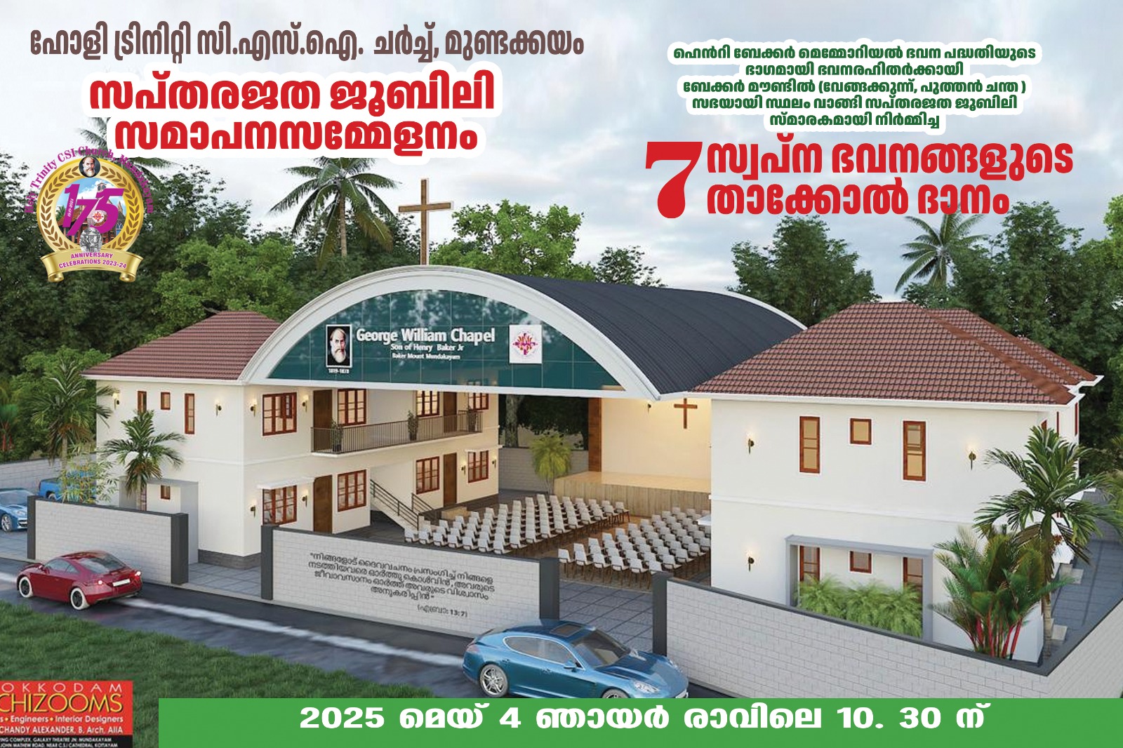 gallery images
