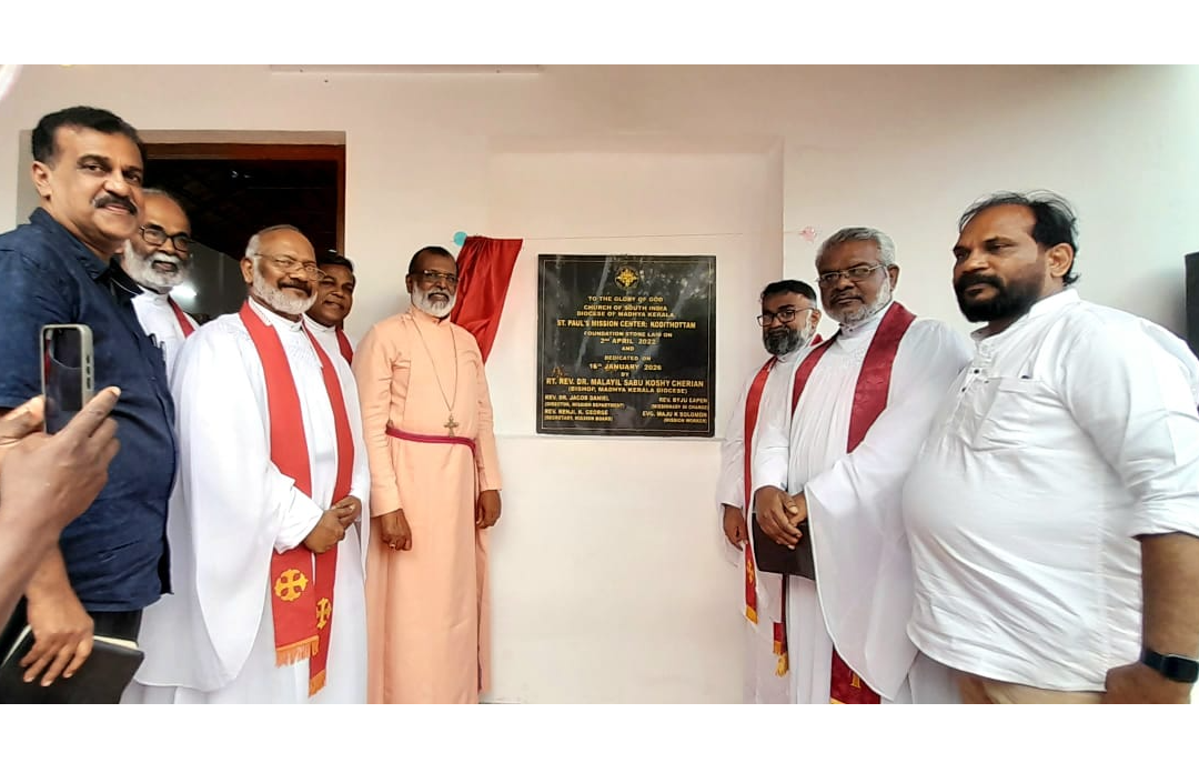 Malayora Mission