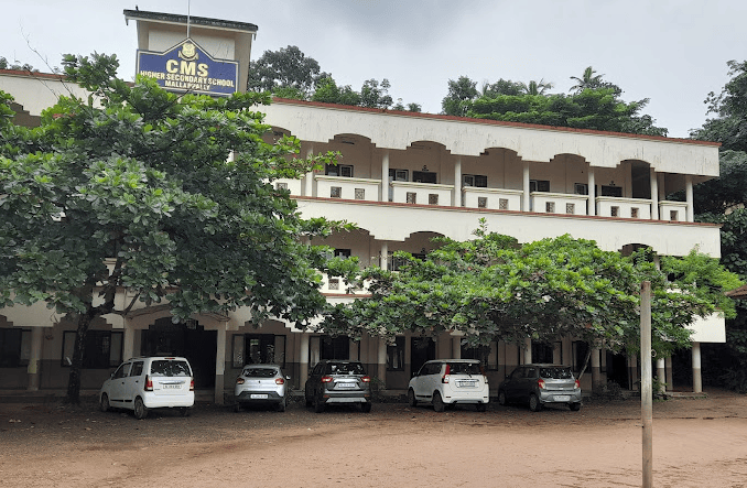 CMS Higher Secondary School, Mallapally