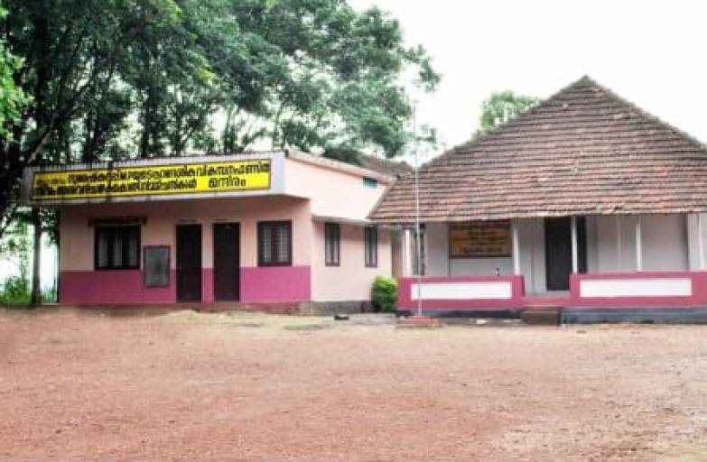 C.M.S.L.P.School Vadakara