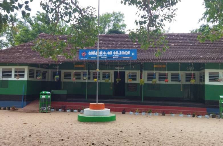C.M.S.L.P.School, Kayippuram