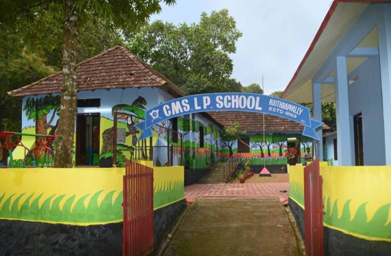 C.M.S.L.P.School, Koothrappally