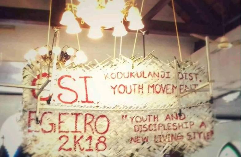 Youth Movement- Kodukulanji District