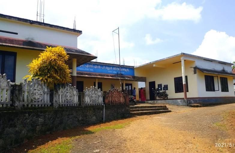 C.M.S.L.P.School Thiruvanchoor