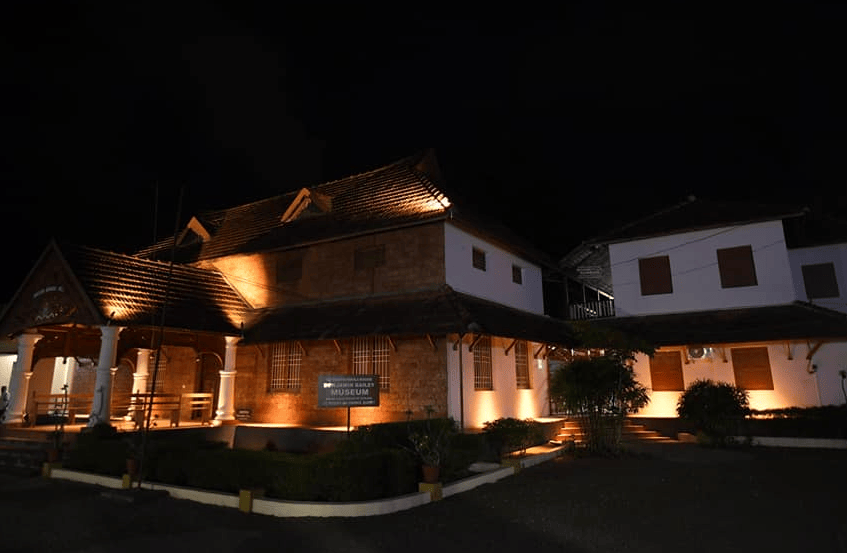 Benjamin Bailey Museum, Kottayam