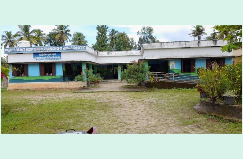 A.O.M.M.L.P. School, Mavelikara