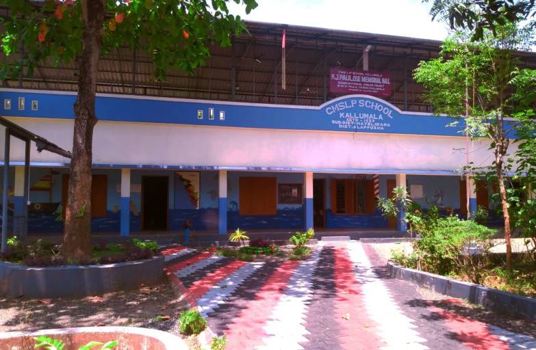 C.M.S.L.P.School, Kallumala