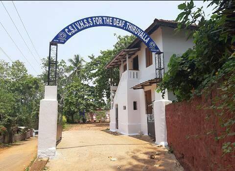 C.S.I.V.H.S.S. for the Deaf, Thiruvalla