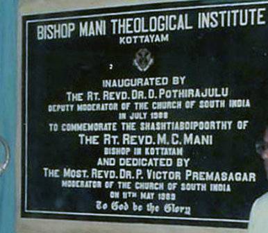 Bishop Mani Training Institute, Kottayam
