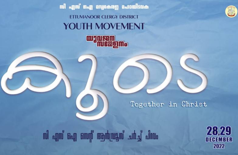Youth Movement- Ettumanoor District