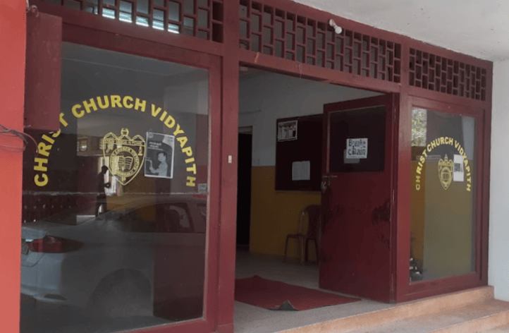 Christ Church Vidyapith, Kodukulanji