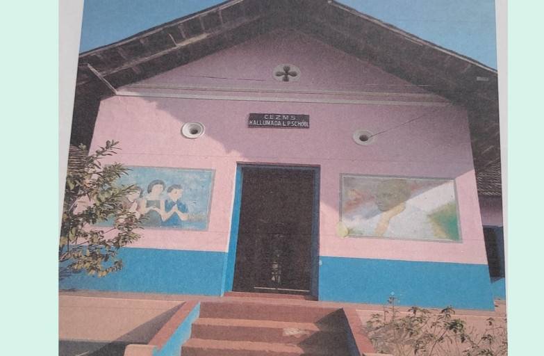 C.E.Z.M.S.L.P.School, Kallumada