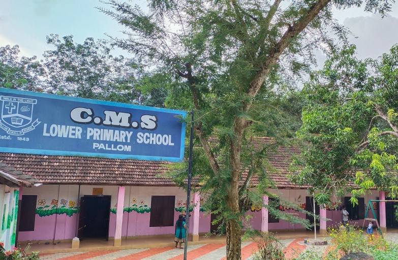 C.M.S.L.P.School, Pallom