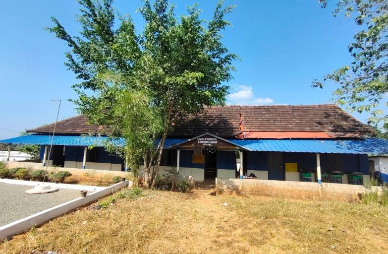 C.M.S.L.P.School, Ezhuvanthanam