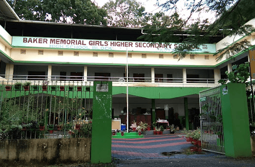 Baker Memorial Girls H.S.S., Kottayam