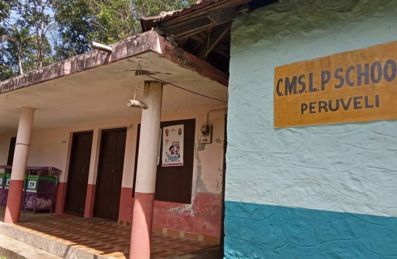 C.M.S.L.P.School, Peruveli